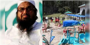 Read more about - Pahalgam Attack | পহেলগাঁও হানা নিয়ে জঙ্গি হাফিজ সইদ সম্পর্কে বড় বার্তা দিলো জম্মু কোর্ট!