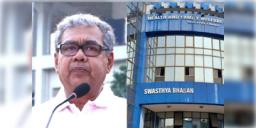 Read more about - WB Health Department | হাসপাতালের ১০০ গজের মধ্যে থাকবে না বিড়ি-পান-সিগারেটের দোকান, বন্ধ হবে দালাল চক্রও! নির্দেশিকা জারি স্বাস্থ্যমন্ত্রীর