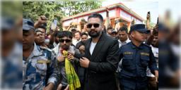 Read more about - Nepal Vote | নেপালে জেন জি ঝড়! ১৬৫টি আসনের মধ্যে ১০৫টিতে এগিয়ে রাষ্ট্রীয় স্বাধীন পার্টি