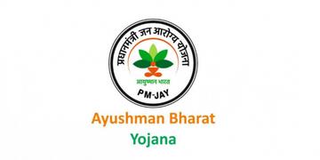 Read more about - Ayushman Bharat | আয়ুষ্মান ভারত নিয়ে শুরু প্রস্তুতি, রাজ্যে ন্যাশনাল হেলথ অথরিটির আধিকারিকদের সঙ্গে বৈঠক!