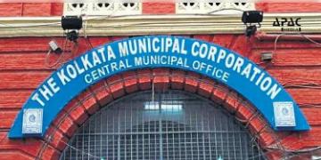 Read more about - KMC Ward | ১৪৪ থেকে ওয়ার্ড বেড়ে হতে পারে প্রায় ২০০, কলকাতা পুরভোটের আগেই কলকাতায় বড়সড় সীমানা পুনর্বিন্যাসের প্রস্তুতি!