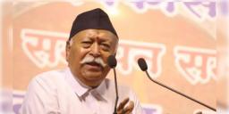 Read more about - Mohan Bhagwat | 'অশুভ শক্তিগুলি ভারতকে নিশানা করছে', সতর্ক করলেন মোহন ভাগবত
