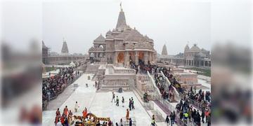 Read more about - Ram Mandir | কোনও বড় দুর্নীতি হয়নি! অল্পবিস্তর গোলমাল হয়েছে শুধু, রামমন্দিরে চুরি নিয়ে প্রকাশ্যে অডিট রিপোর্ট