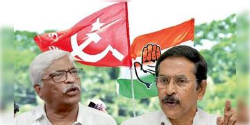 Read more about - Congress-CPIM | জোট নয়, বাংলার নির্বাচনে একাই লড়বে কংগ্রেস, কী বলছে CPIM?