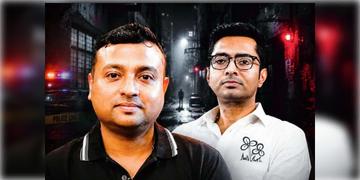 Read more about - Abhishek Banerjee-Sumit Roy | ১০ ঘণ্টা জেরা শেষে ভবানী ভবন থেকে বেরিয়ে অভিষেকের বাড়ি ছুটলেন পিএ সুমিত!