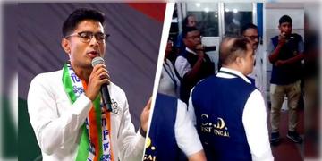 Read more about - Abhishek Banerjee | DJ হুমকি মামলায় অভিষেকের কণ্ঠস্বর পরীক্ষা, আদালতে আবেদন সিআইডির!