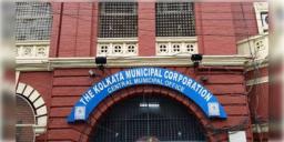 Read more about - KMC | পুজোর মুখে পুরসভার বকেয়া সম্পত্তি করে সুদ-জরিমানা মকুব! প্রস্তাবে অনুমোদন মুখ্যমন্ত্রীর
