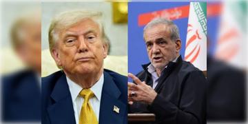 Read more about - US-Iran Peace Talk | "সমঝোতায় পৌঁছতে পারিনি”- ২১ ঘণ্টা বৈঠকের পরেও ভেস্তে গেলো ইরান-আমেরিকা শান্তি আলোচনা