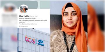 Read more about - TCS Conversion Case | অফিসকর্মীদের ধর্মান্তকরণ-শ্লীলতাহানি, প্রেগন্যান্সিই হাতিয়ার? জামিনের আবেদন মাস্টারমাইন্ড নিদার