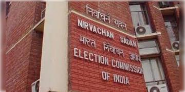 Read more about - Election Commission | "কালিয়াচকের মতো ঘটনা ঘটলেই ৩১১ ধারা প্রয়োগ হবে" - হুঁশিয়ারি কমিশনের