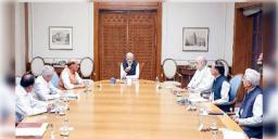 Read more about - Cabinet Meeting | পশ্চিম এশিয়ার সংঘাত নিয়ে নয়া মোড়, নিরাপত্তা সংক্রান্ত কমিটির বৈঠকে প্রধানমন্ত্রী-অজিত ডোভাল