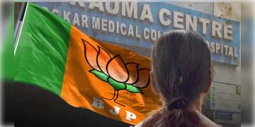 Read more about - Panihati Bjp Candidate | ৯ অগস্ট মেয়েকে হারিয়েছিলেন, একই তারিখে মনোনয়ন জমা আর জি কর নির্যাতিতার মায়ের