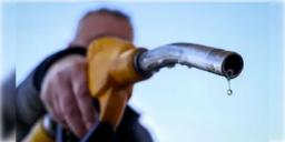 Read more about - Crude Oil | মিললো কিছুটা স্বস্তি, আন্তর্জাতিক বাজারে কমলো জ্বালানি তেলের দাম!