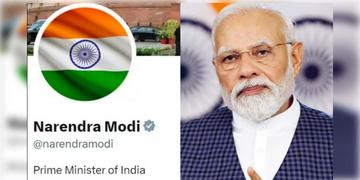 Read more about - PM Narendra Modi | প্রথম রাষ্ট্রনেতা হিসেবে ইনস্টা ফলোয়ারে রেকর্ড মোদীর, ১০০ মিলিয়ন ছুঁলেন প্রধানমন্ত্রী!