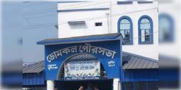 Read more about - Domkol | আবাস যোজনার ঘর বরাদ্দ হয়েছিল, অথচ ঢোকেনি টাকা, দুর্নীতি ফাঁস ডোমকলে!