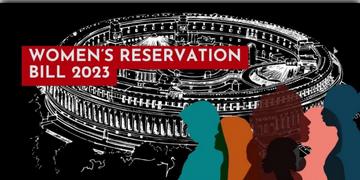 Read more about - Women’s Reservation Act | ২০২৩ সালের মহিলা সংরক্ষণ আইন কার্যকর করল কেন্দ্রীয় সরকার!