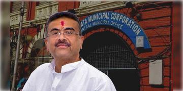 Read more about - KMC Election | আগামী ৭ ডিসেম্বরের মধ্যে কলকাতা পুরসভার নির্বাচন, ইঙ্গিত দিলেন মুখ্যমন্ত্রী!