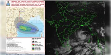 Read more about - Cyclone Arnab | বঙ্গোপসাগরে জন্মাল বছরের প্রথম ঘূর্ণিঝড় 'অর্ণব', জারি সতর্কতা!