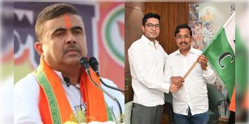 Read more about - Nandigram Candidate 2026 | মঙ্গলে তৃণমূলে যোগ, নন্দীগ্রামে শুভেন্দু অধিকারীর বিরুদ্ধে দাঁড়াচ্ছেন হেভিওয়েট ‘পবিত্র’!