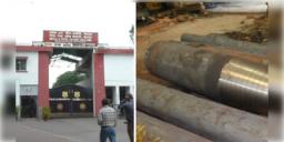 Read more about - Ichapur | ইছাপুর মেটাল এন্ড স্টিল ফ্যাক্টরিতে তৈরি হবে বোমার বডি-কামান যন্ত্রাংশ! নয়া প্রকল্পের উদ্বোধন রাজনাথের