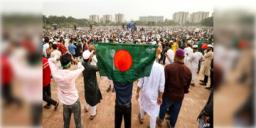 Read more about - Bangladesh | ঈদের দিনই অগ্নিগর্ভ পদ্মাপাড়, নামাজের পরই ভাঙচুর-লুটপাট, ফরিদপুরের আহত কমপক্ষে ৮!