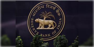 Read more about - Repo Rate | টানা চতুর্থবারের জন্য রেপো রেট অপরিবর্তিত রাখল রিজার্ভ ব্যাঙ্ক অফ ইন্ডিয়া!