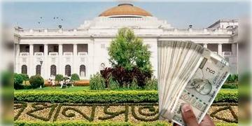 Read more about - Ex MLA Pension | এক ধাক্কায় প্রায় দ্বিগুণ বাড়ছে প্রাক্তন বিধায়কদের পেনশন! কত হচ্ছে মোট অঙ্কটা?