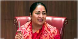 Read more about - Rekha Gupta | বেসরকারি সংস্থাতেও চালু হোক ‘ওয়ার্ক ফ্রম হোম’- রাজধানীবাসীকে পরামর্শ মুখ্যমন্ত্রী রেখার