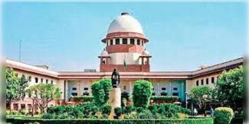 Read more about - Supreme Court | সিলেকশন প্রক্রিয়া বৈধ না হলে নিয়োগও বৈধ হওয়া সম্ভব নয়,মাদ্রাসার নিয়োগ মামলায় পর্যবেক্ষণ সুপ্রিম কোর্টের!