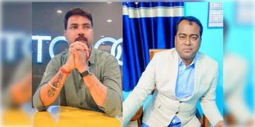 Read more about - Durgapur | তোলাবাজি-প্রতারণার অভিযোগে গ্রেপ্তার দুর্গাপুরের ২ প্রাক্তন কাউন্সিলর!