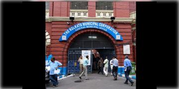 Read more about - Kolkata Municipal Corporation | প্রশাসনিক প্রয়োজন! ২০৯ থেকে বেড়ে ২১১ হতে পারে ওয়ার্ড সংখ্যা! পুরভোটের আগেই নজর কলকাতায়