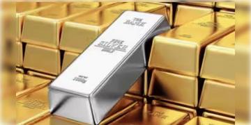 Read more about - Gold-Silver Price | সোনা ও রুপোর বাজারে মিশ্র ছবি! কলকাতায় সোনার দাম বাড়লেও কমেছে রুপোর মূল্য!