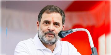 Read more about - Rahul Gandhi Campaign | মেলেনি অনুমতি, স্তব্ধ প্রচার, বৃহস্পতিতে কলকাতা সফর বাতিল রাহুল গান্ধির