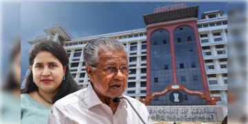Read more about - Pinarayi Vijayan | আর্থিক তছরুপের অভিযোগে কেরলের প্রাক্তন মুখ্যমন্ত্রী বিজয়নের বাড়িতে তল্লাশি ED-র!