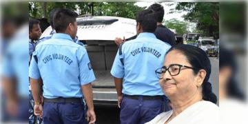 Read more about - Nabanna | সিভিক ভলান্টিয়ারদের জন্যে সুখবর, ভোটের আগেই বোনাসের ঘোষণা নবান্নের