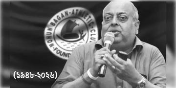 Read more about - Tutu Bose | প্রয়াত ময়দানের মহীরুহ টুটু বসু, সবুজ-মেরুনের এক যুগের অবসান