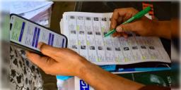 Read more about - Voter List Revision Tribunal | 'নোটিস ছাড়া একটা নামও বাদ যাবেনা'- কড়া ঘোষণা ট্রাইবুনালের