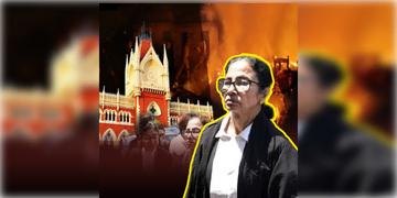 Read more about - Calcutta HC | ‘ভোট পরবর্তী হিংসায় ক্ষতিগ্রস্ত দোকান-বাড়ি ফিরিয়ে দিতে হবে’,মমতার সওয়াল করা মামলায় বড় রায় হাইকোর্টের!