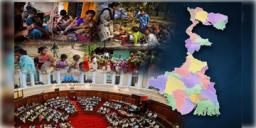 Read more about - OBC Reservation Bill | বিধানসভায় পাশ হল ওবিসি সংক্রান্ত জোড়া বিল! কী কী পরিবর্তন আনা হল?