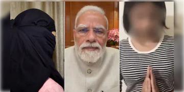 Read more about - Narendra Modi | "আমার অনুরোধ মেয়েকে দত্তক নিন"- মোদীর ক্ষমাতে ‘জীবনদান’, আবেগে ভেসে কী বললেন নাবালিকার মা?