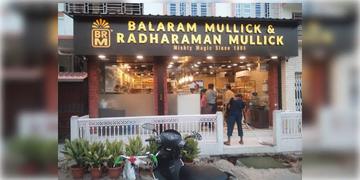 Read more about - Balaram Mullick | এবার লাইসেন্স বাতিল বলরাম মল্লিক রাধারমন মল্লিক মিষ্টির দোকানেরও!