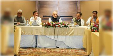 Read more about - Amit Shah-BJP | প্রথম দফার নির্বাচনের আগেই বৈঠক বিজেপির, ভোট নিয়ে কী রণকৌশল অমিত শাহের?