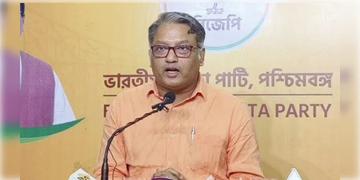Read more about - ITI College | রাজ্যের ৫১টি সরকারি আইটিআই প্রতিষ্ঠানকে আধুনিকীকরণ,বড় ঘোষণা উচ্চ শিক্ষামন্ত্রীর!