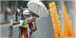 Read more about - Weather Update | দক্ষিণবঙ্গে চড়চড় চড়ছে তাপমাত্রা! বইতে পারে '' লু "! সতর্কতা জারি আবহাওয়া দপ্তরের