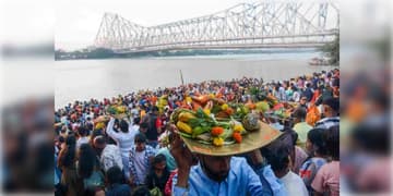 Read more about - Chhath Puja | চোরবাগান থেকে শিক্ষা, ছটপুজো-জগদ্ধাত্রী পুজো-রাস নিয়ে কড়া নিরাপত্তার নির্দেশ প্রশাসনের!