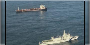 Read more about - Indian Coast Guard | পারাদীপে বিপদগ্রস্ত বিদেশি ট্যাঙ্কার ও ২৩ জনকে বাঁচাল ভারতীয় উপকূল রক্ষী বাহিনী!
