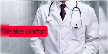Read more about - Fake Degree | ভুয়ো ডিগ্রি নিয়ে দীর্ঘদিন প্র্যাকটিসের অভিযোগ, ৫ চিকিৎসকের রেজিস্ট্রেশন বাতিল কাউন্সিলের!