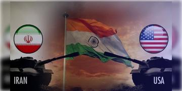 Read more about - Indian Advisory | যেকোনও সময় লাগতে পারে যুদ্ধ, ভারতীয়দের দ্রুত ইরান ছাড়ার নির্দেশ দিল দূতাবাস!