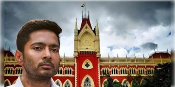 Read more about - Abhishek Banerjee | ‘সই–বিকৃতি’ কাণ্ডে মিললো না রক্ষাকবচ, অভিষেককে ভবানী ভবনে হাজিরা দেওয়ার নির্দেশ CID-র