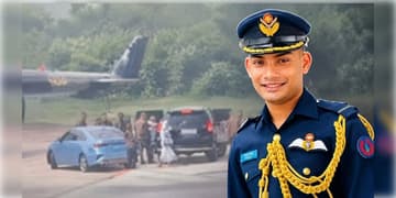Read more about - Bangladesh | হাসিনার পালানোর ভিডিয়ো রেকর্ড করেছিলেন, রহস্যজনকভাবে মিলল প্রাক্তন এয়ারফোর্স অফিসারের দেহ!